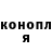 Кетамин VHQ Mariasha 530