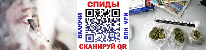 mega tor  Ленинск-Кузнецкий  БУТИРАТ Butirat 