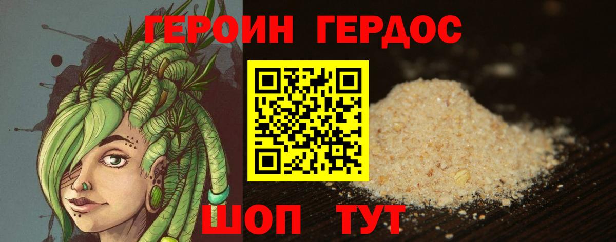 ТГК Ленинск-Кузнецкий