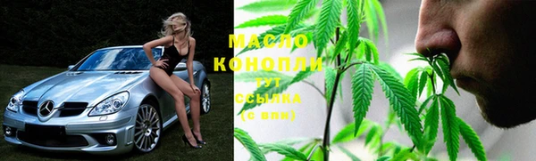 каннабис Лагань