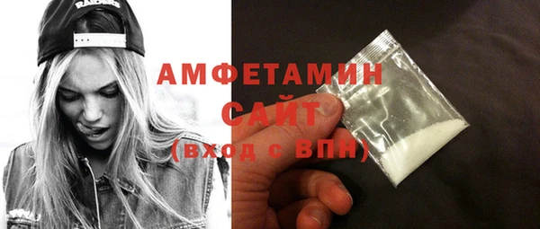 наркотики Ладушкин