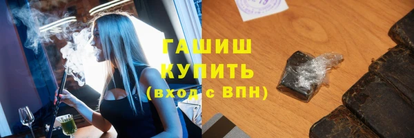 каннабис Лагань