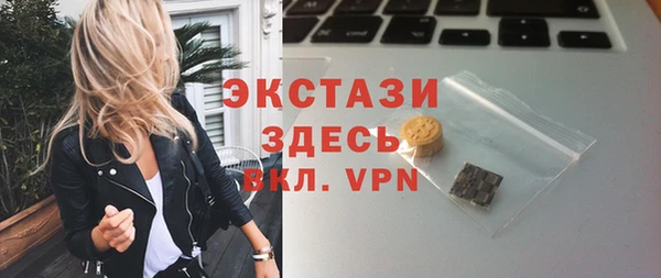 каннабис Лагань