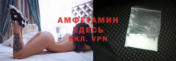 наркотики Ладушкин