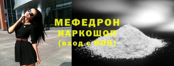 каннабис Лагань