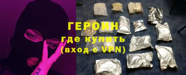 гашишное масло Лабытнанги