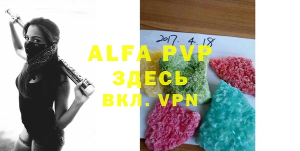 гидра Кукмор