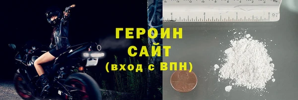 наркотики Ладушкин