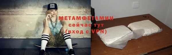 гашишное масло Лабытнанги