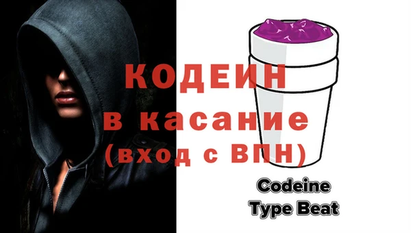 наркотики Ладушкин
