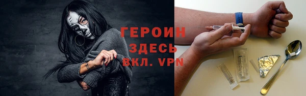 гашишное масло Лабытнанги