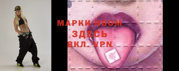 каннабис Лагань