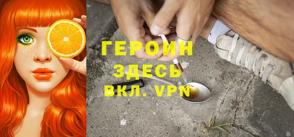 наркотики Ладушкин