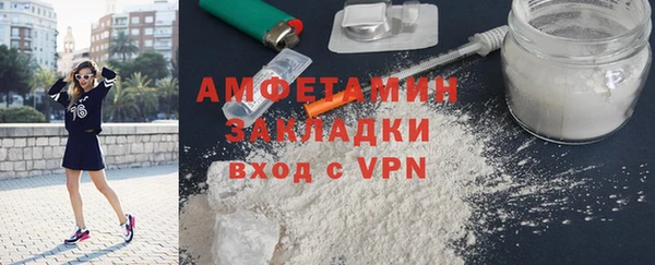 гашишное масло Лабытнанги