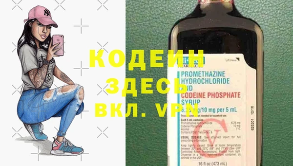 mix Кулебаки