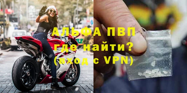гашишное масло Лабытнанги