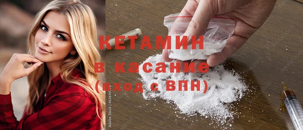 гидра Кукмор