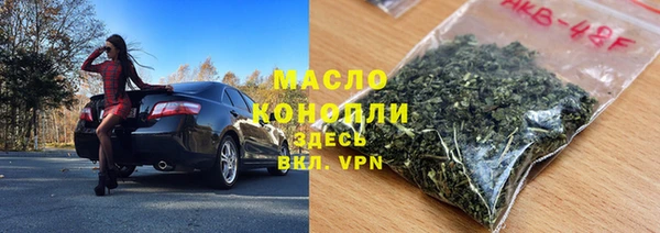 каннабис Лагань