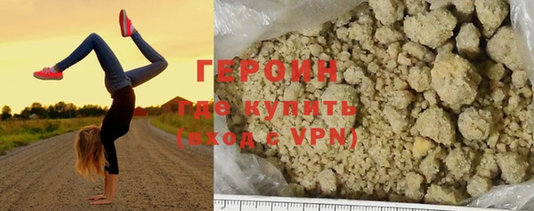 гашишное масло Лабытнанги