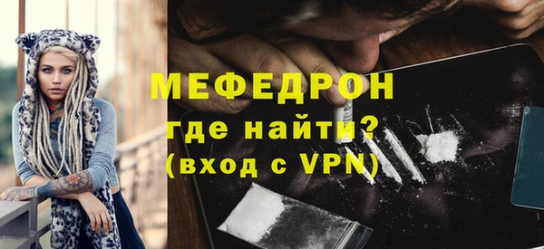 наркотики Ладушкин