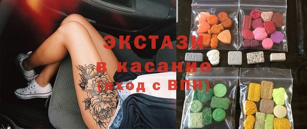 не бодяженный Переславль-Залесский