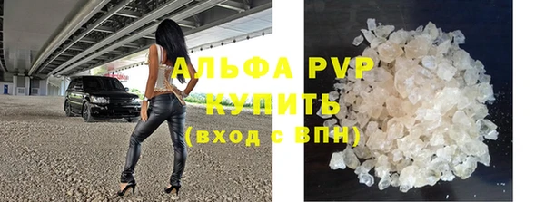 гашишное масло Лабытнанги