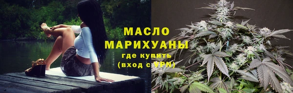 каннабис Лагань