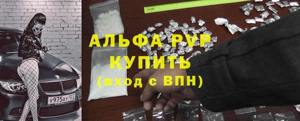 mix Кулебаки