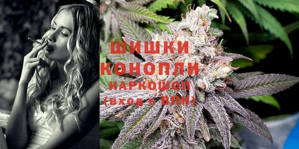 гашишное масло Лабытнанги