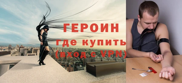 каннабис Лагань