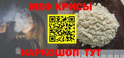 гидра Заводоуковск