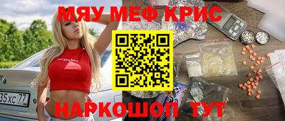 кокаин Заволжье