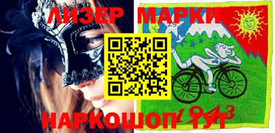кокаин Заволжье