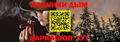 кокаин Заволжье
