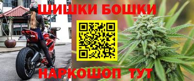 кокаин Заволжье