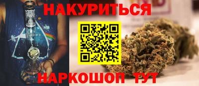 кокаин Заволжье