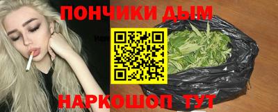 кокаин Заволжье