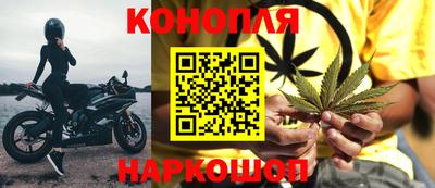 кокаин Заволжье