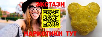 кокаин Заволжье
