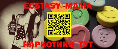 кокаин Заволжье