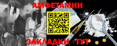 кокаин Заволжье