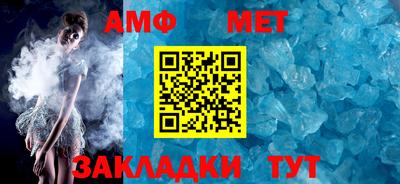 гидра Заводоуковск
