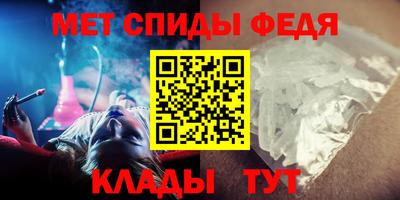 гидра Заводоуковск