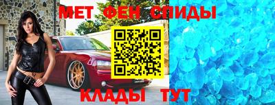 соль курить ск Жуковский