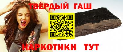 кокаин Заволжье
