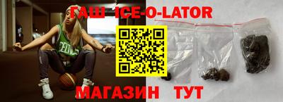 кокаин Заволжье
