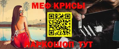 соль курить ск Жуковский