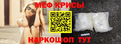 кокаин Заволжье