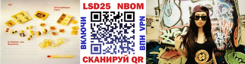 ЛСД экстази кислота  сколько стоит  Ленинск-Кузнецкий 