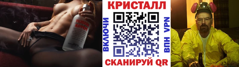 Первитин пудра  Ленинск-Кузнецкий 